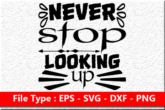 Review: Never Stop Looking Up Embroidery Design