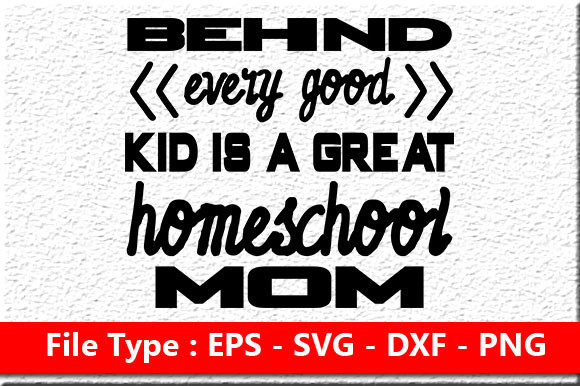 Reviewing the Homeschool Mom Quote Design